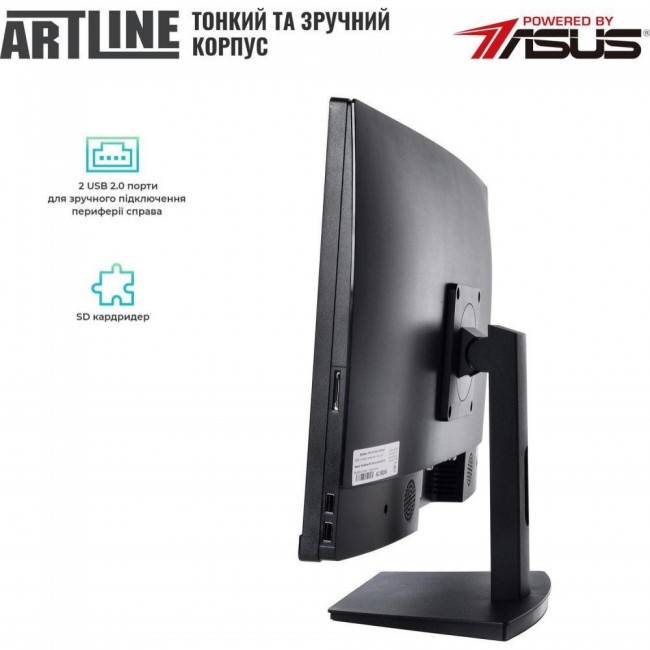 ARTLINE Home G43 (G43v30Win)