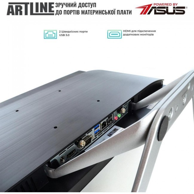 ARTLINE Home G43 (G43v24Win)