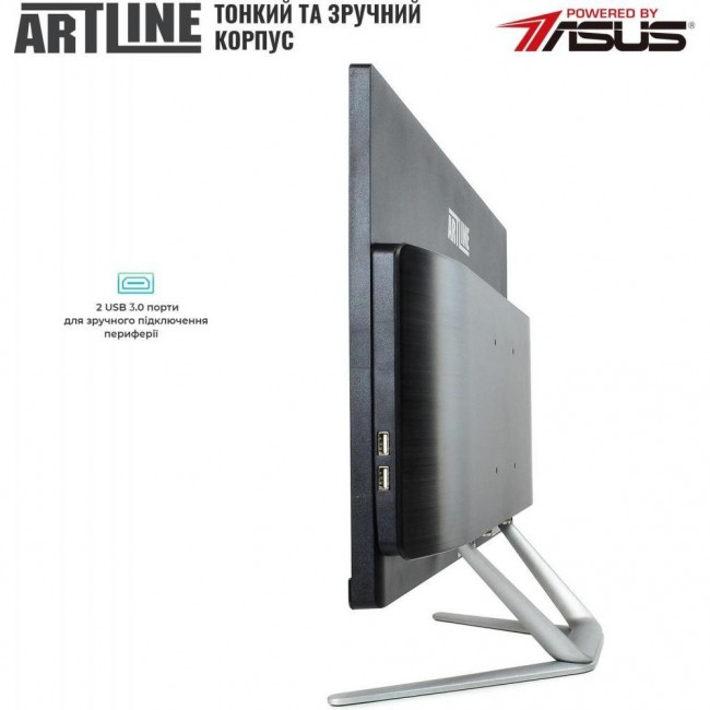 ARTLINE Home G43 (G43v24Win)