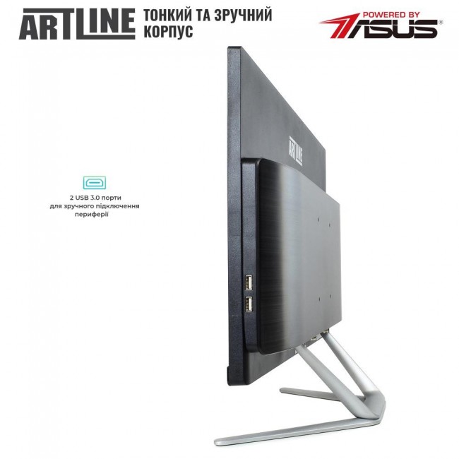 ARTLINE Home G43 (G43v26Win)