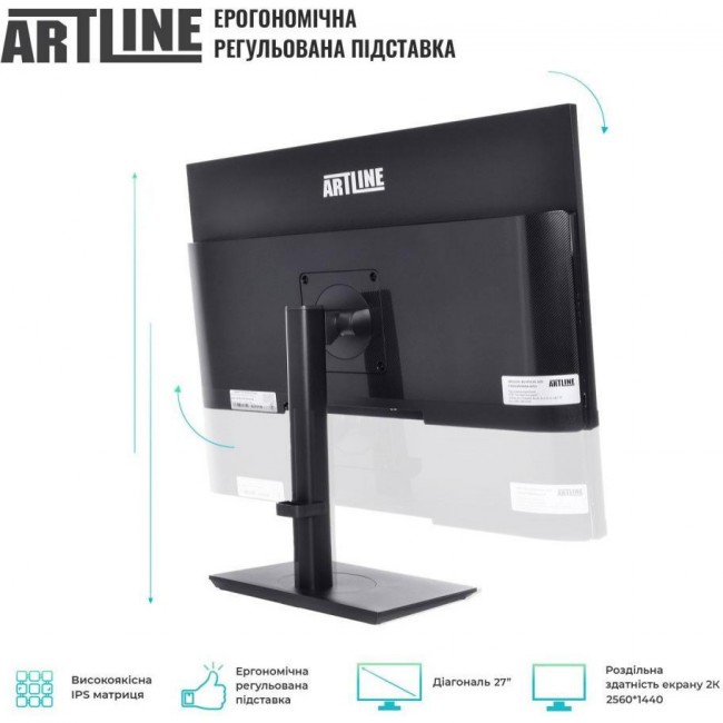 ARTLINE Home GX73 (GX73v06Win)