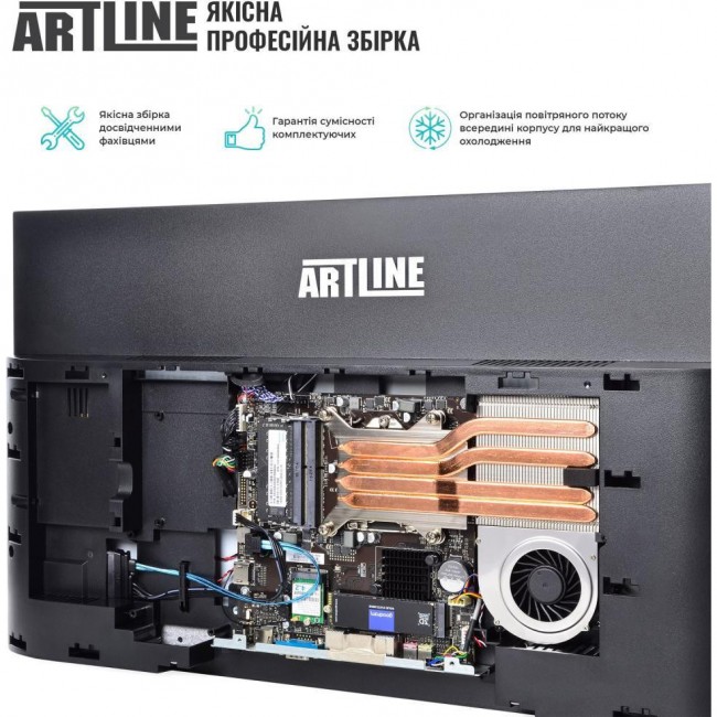 ARTLINE Home GX73 (GX73v06Win)