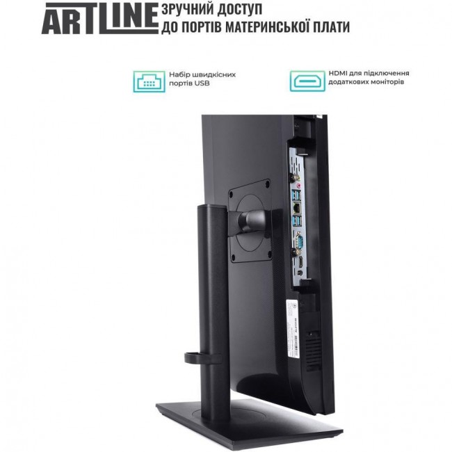 ARTLINE Home GX73 (GX73v06Win)