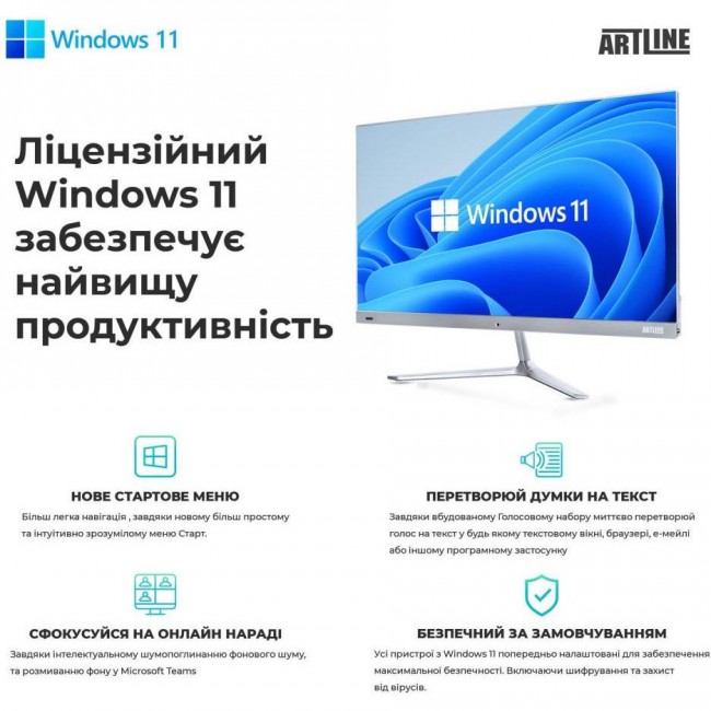 ARTLINE Home GX73 (GX73v06Win)