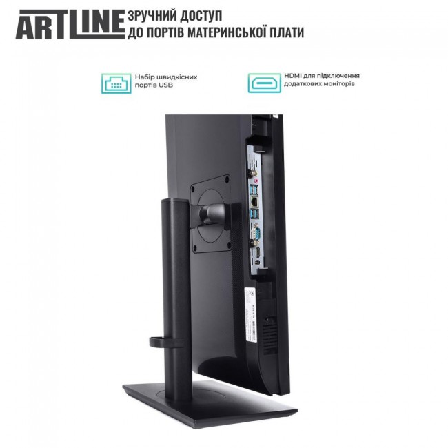 ARTLINE Home GX73 (GX73v04Win)