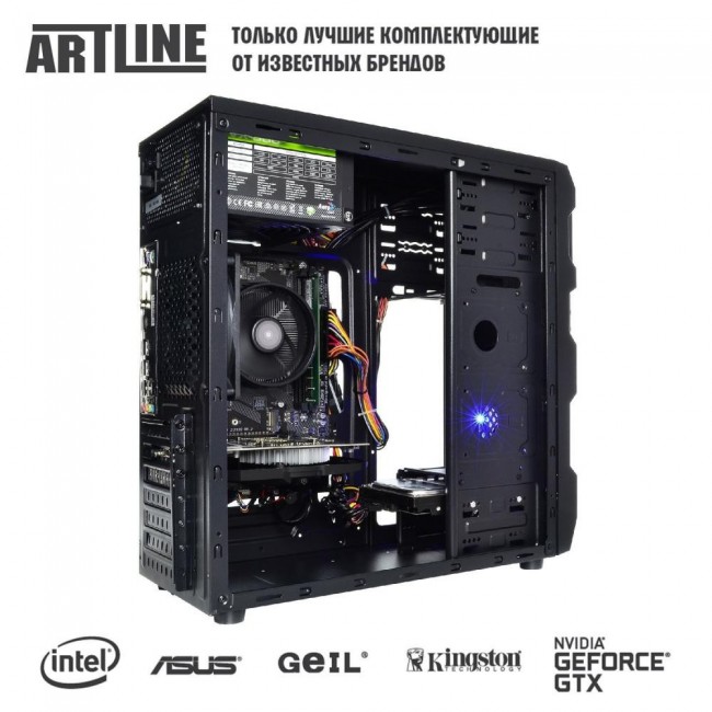 ARTLINE Home H53 (H53v18Win)