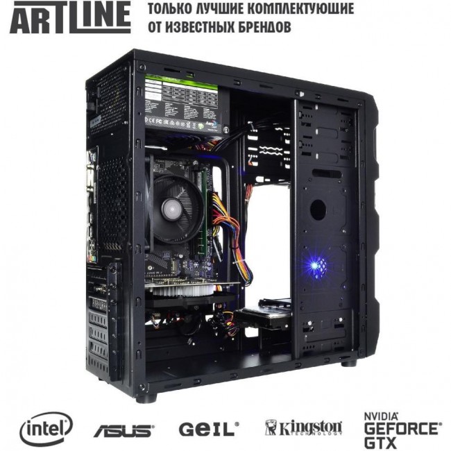 Компьютер ARTLINE Home H53 (H53v17Win)