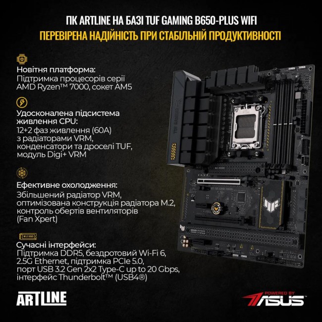 ARTLINE Overlord GT302 (GT302v42Winw)