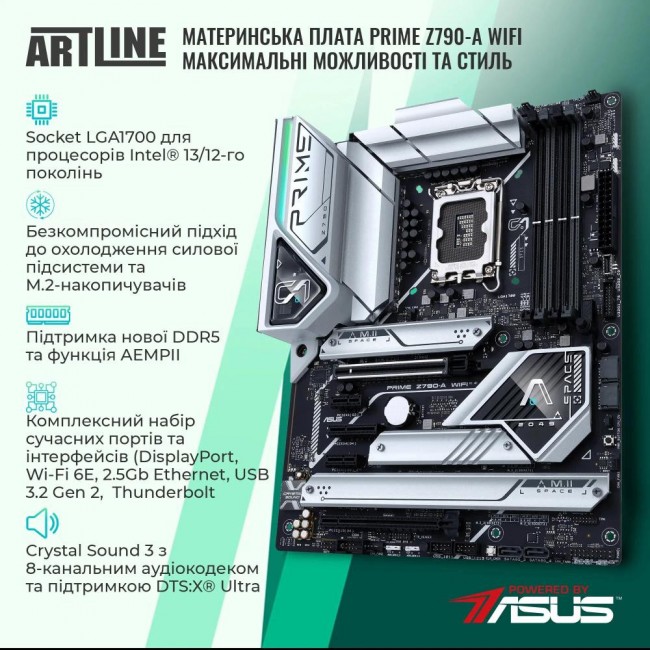 ARTLINE Overlord STRIX Windows 11 Pro (STRIXv140Winw)