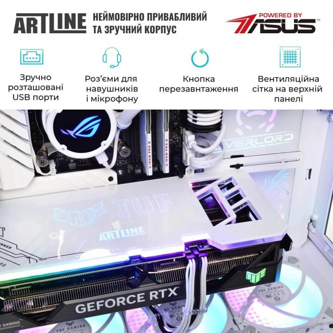 ARTLINE Overlord STRIX Windows 11 Pro (STRIXv140Winw)