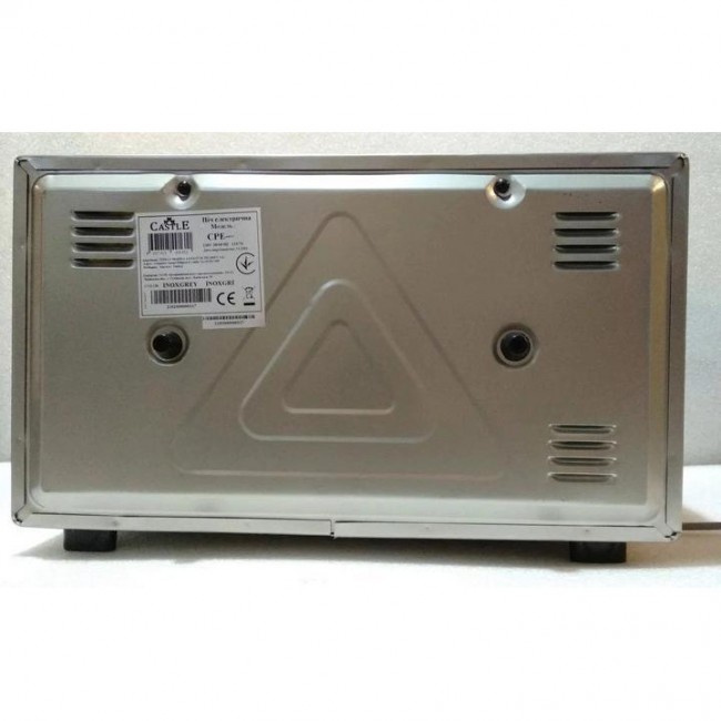 Castle CPE-50G