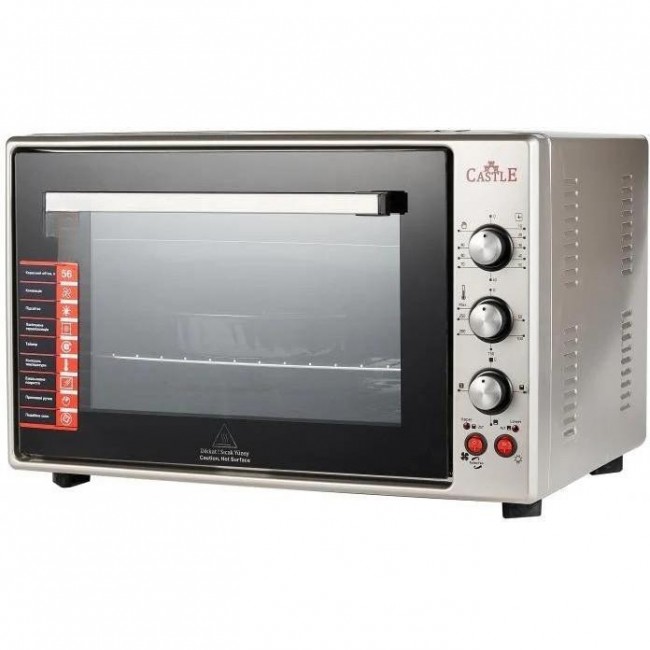 Castle CPE-60G