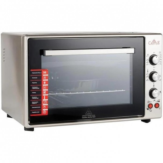 Castle CPE-60G