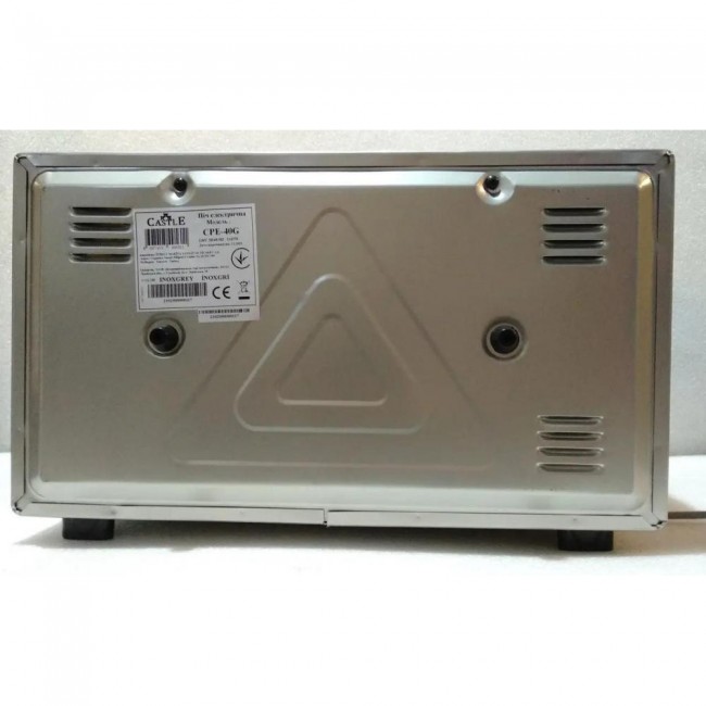 Castle CPE-60G