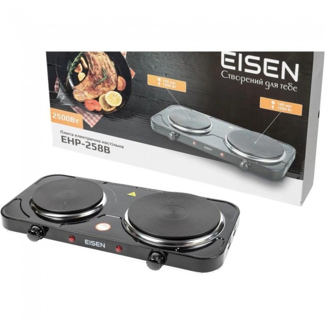 Eisen EHP-258B