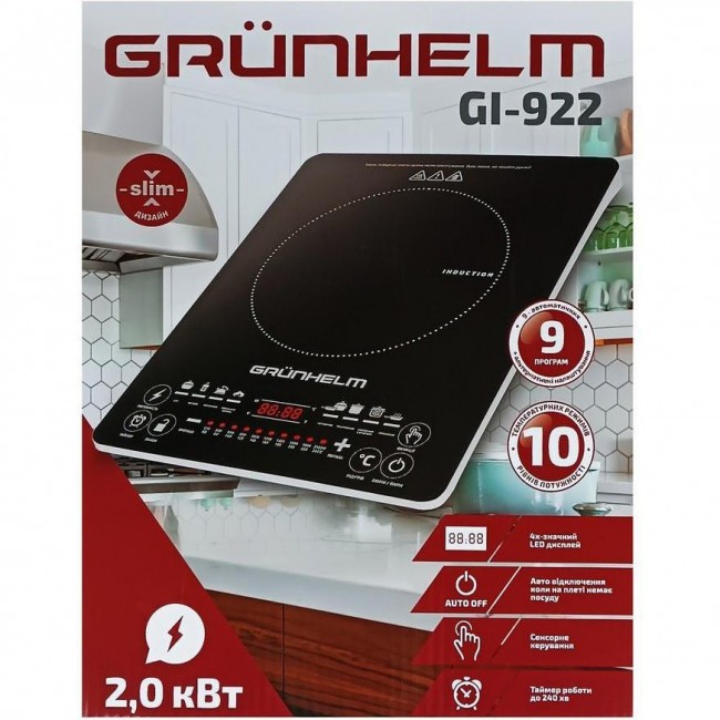 Grunhelm GI-922