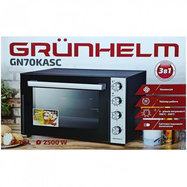Grunhelm GN70KAS