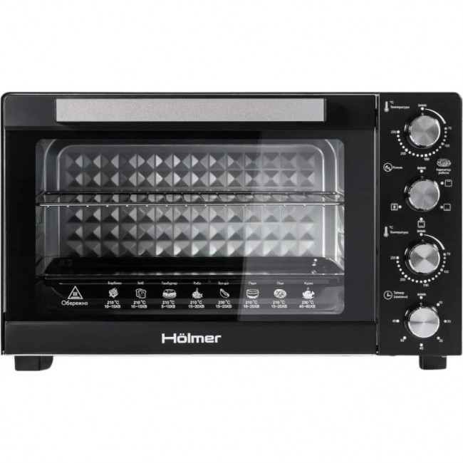 Holmer HEO-248C