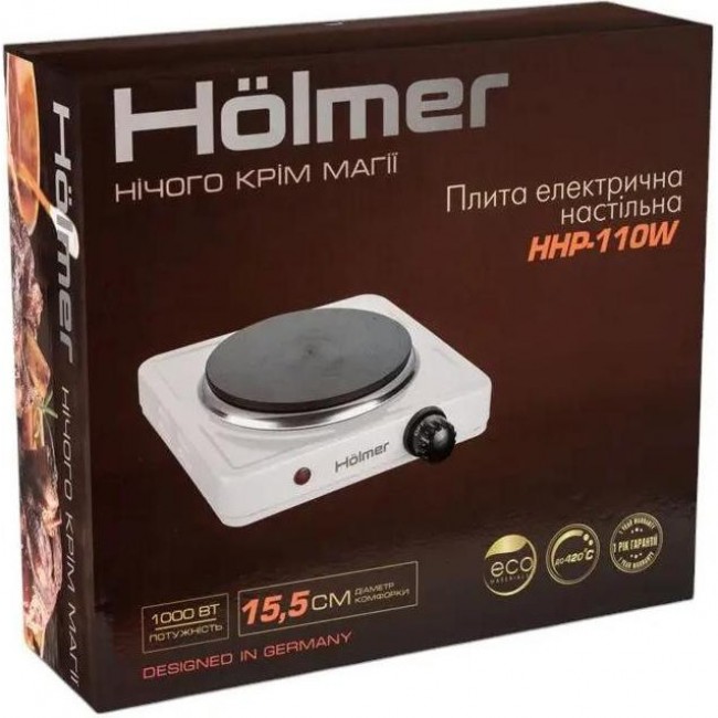 Holmer HHP-110W