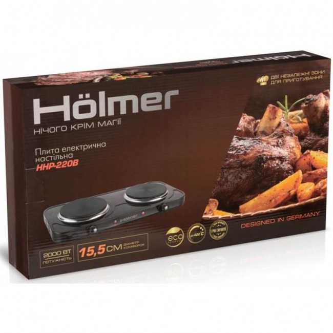Holmer HHP-220B