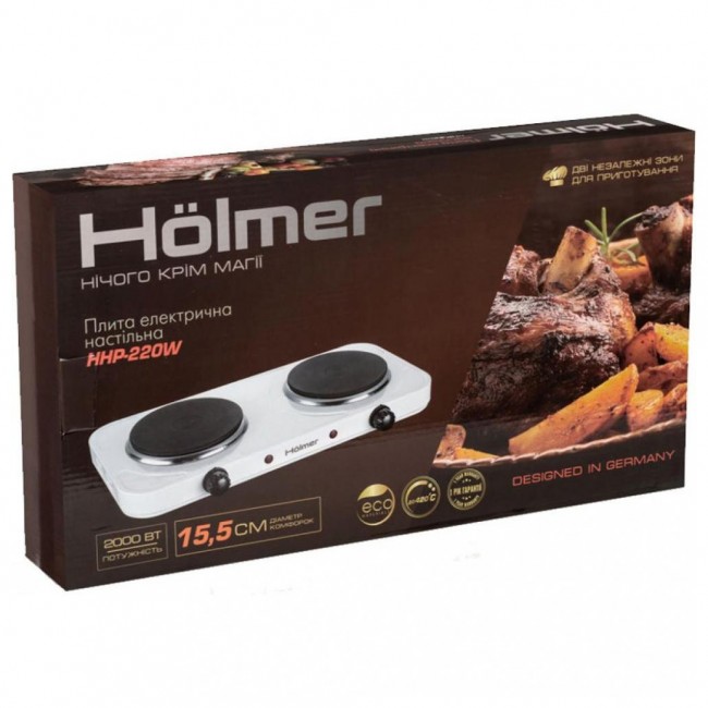 Holmer HHP-220W