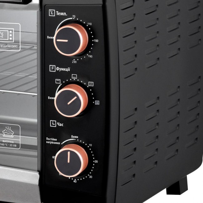 INTERLUX ILEO-0048BG