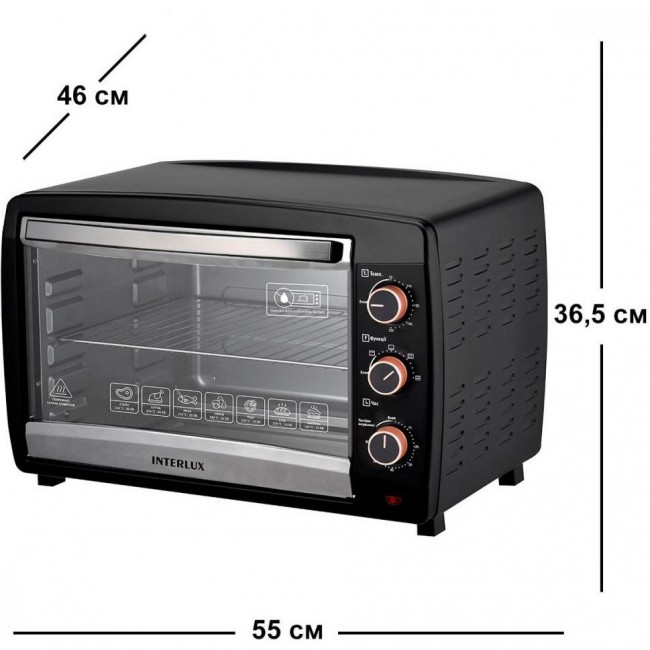 INTERLUX ILEO-0048BG