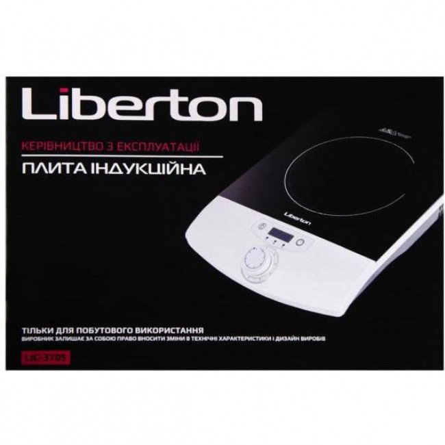 Liberton LIC-3705