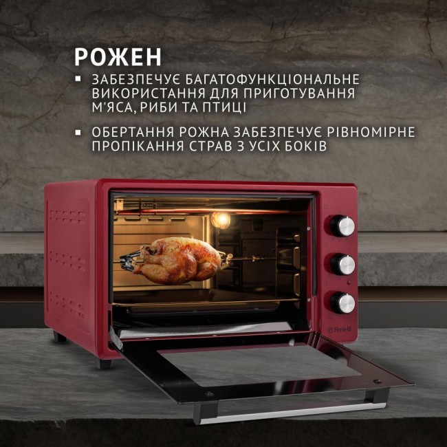 Perfelli MIRAGE 37 RED