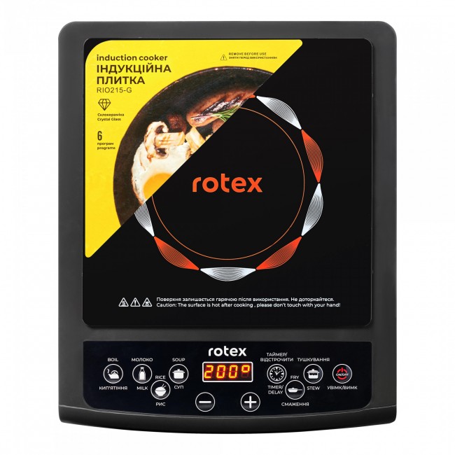 Rotex RIO215-G