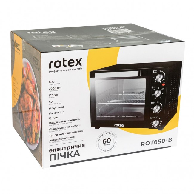 Rotex ROT650-B