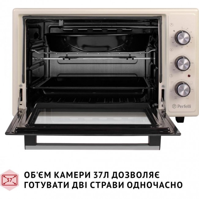 Perfelli SIERRA 37 IVORY