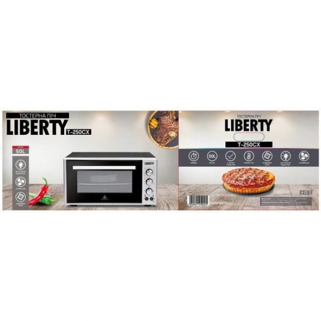 Liberty T-250 CX