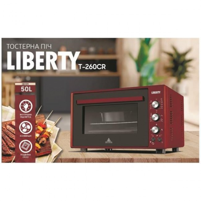 Liberty T-260 CR