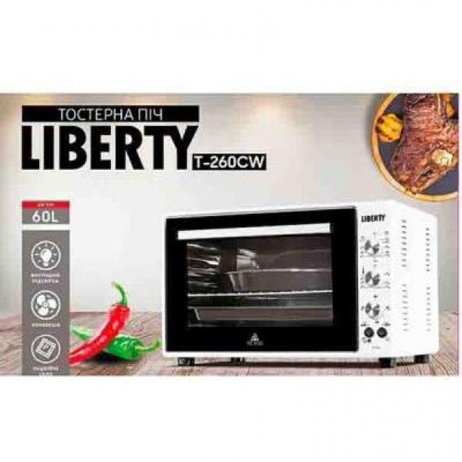 Liberty T-260 CW