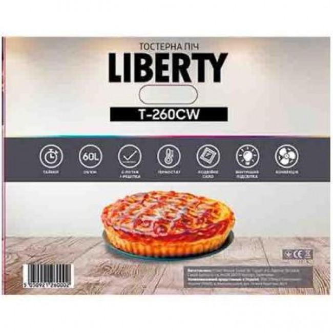 Liberty T-260 CW