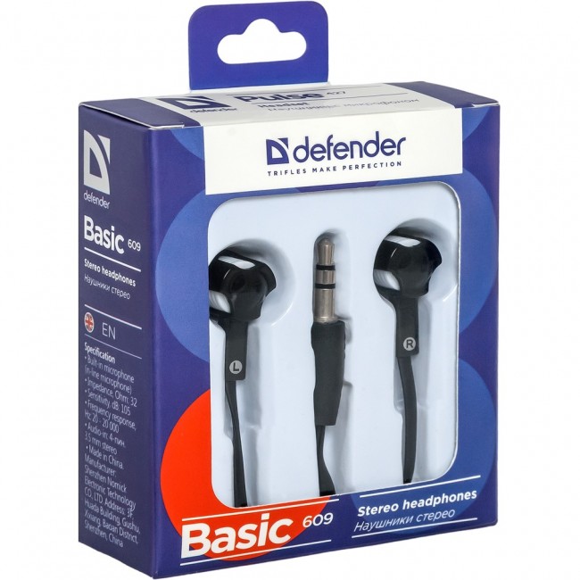 Defender Basic 609 Black/White (63609)