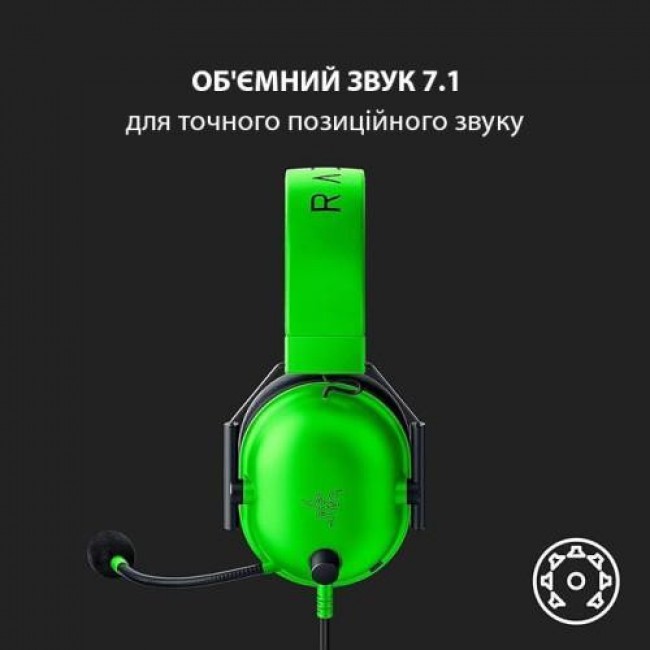 Razer Blackshark V2 X Green (RZ04-03240600-R3M1)