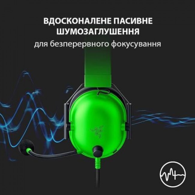 Razer Blackshark V2 X Green (RZ04-03240600-R3M1)