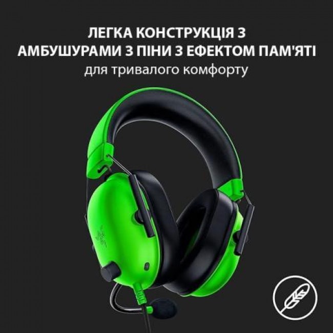 Razer Blackshark V2 X Green (RZ04-03240600-R3M1)