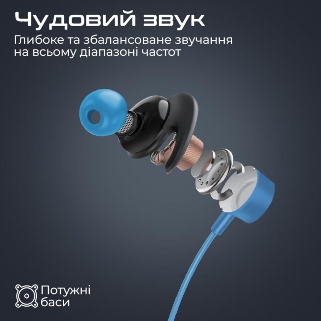 Promate Blend Blue (blend.blue)