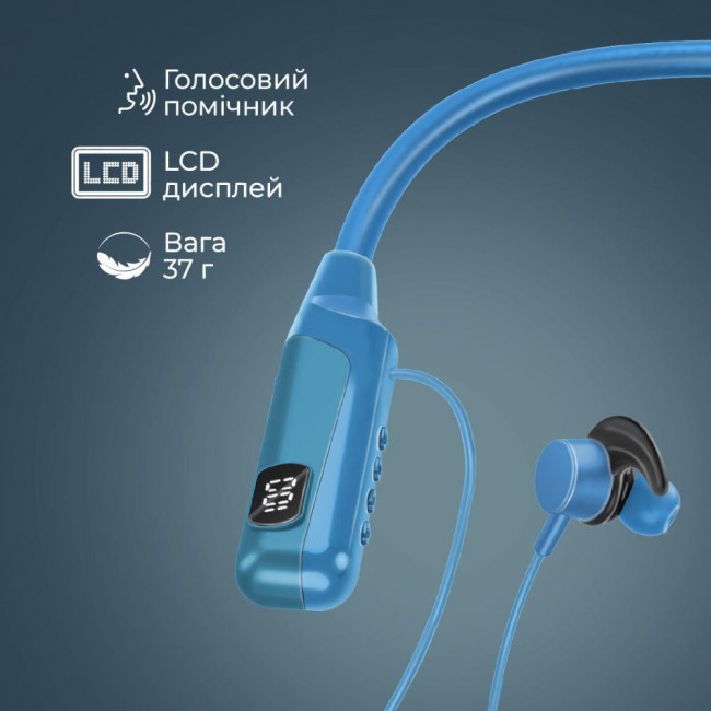 Promate Blend Blue (blend.blue)