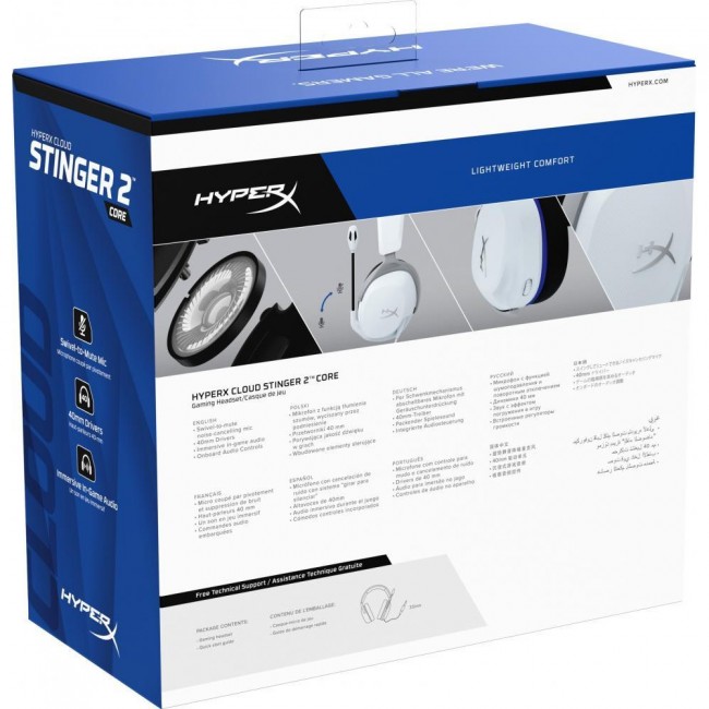 HyperX Cloud Stinger 2 Core PS5 White (6H9B5AA)