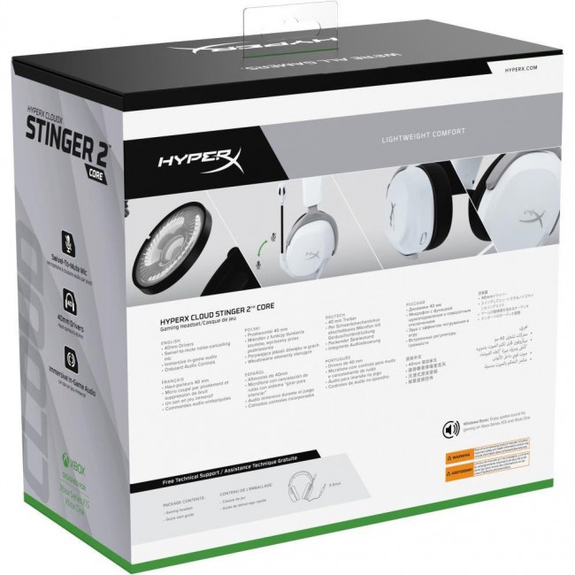 HyperX Cloud Stinger 2 Core Xbox White (6H9B7AA)