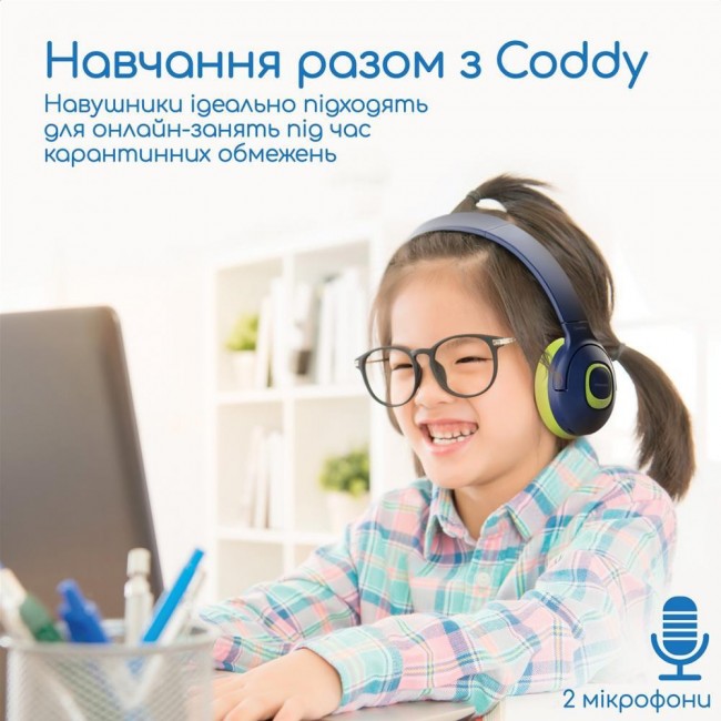 Promate Coddy Emerald (coddy.emerald)