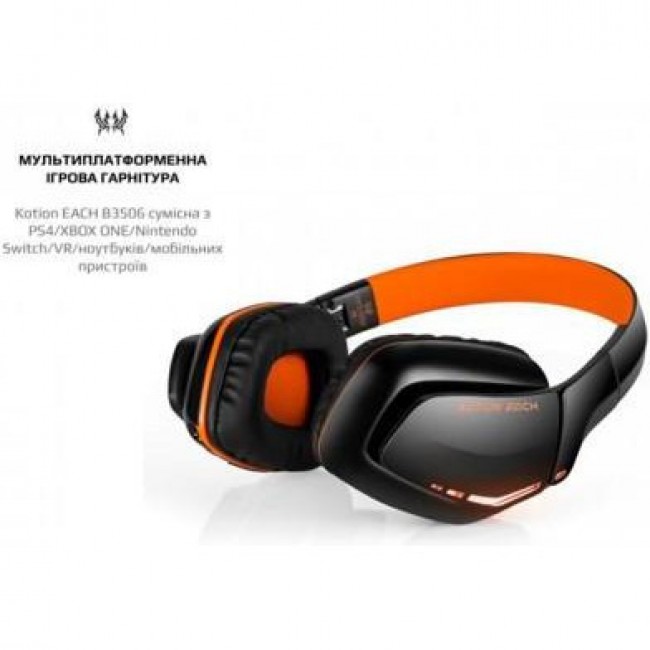 Kotion Each EACH B3506 Black-orange