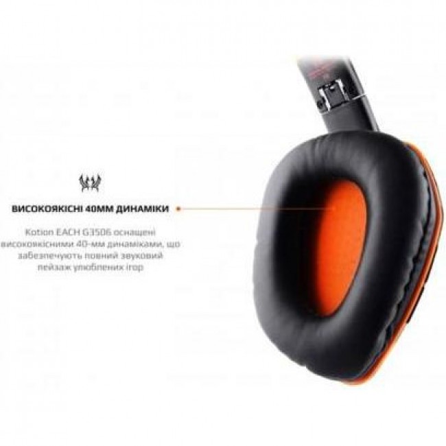 Kotion Each EACH B3506 Black-orange