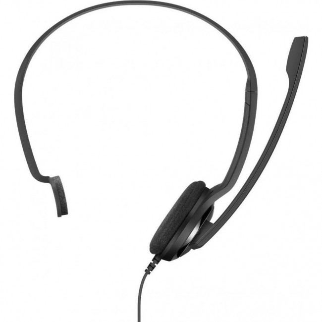 Sennheiser EPOS PC 7 USB (1000431)