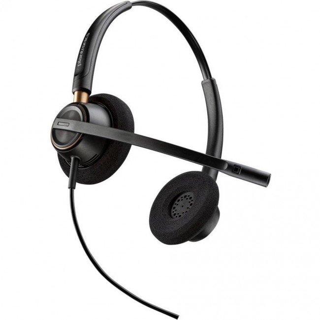 POLY Encore Pro 520 Black (783P7AA)
