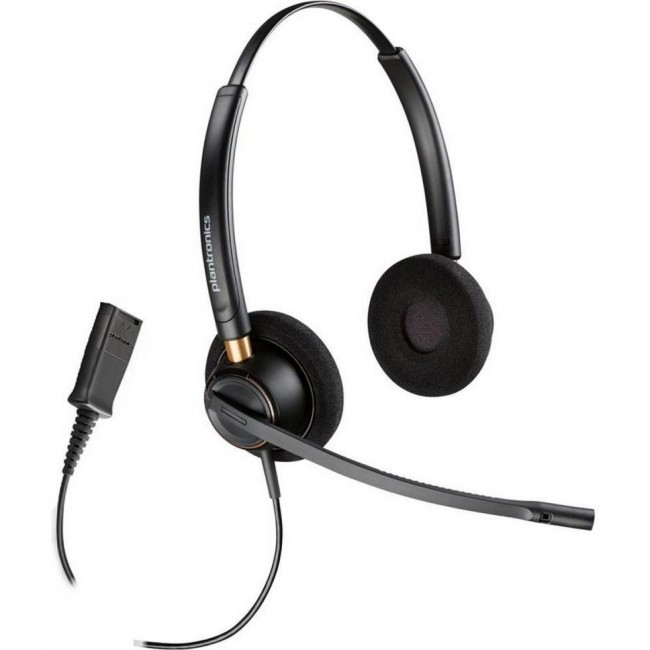 POLY Encore Pro 520 Black (783P7AA)
